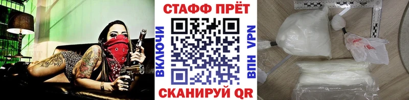 Вейп ТГК Всеволожск