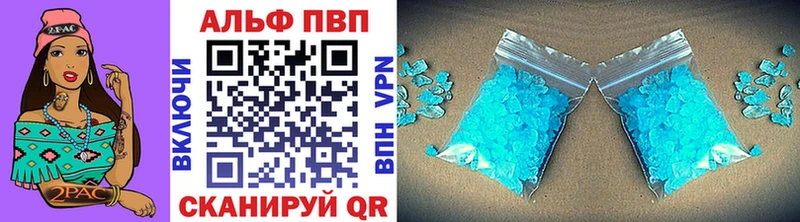 Купить закладку Марихуана  Cocaine  Гашиш  Мефедрон  Всеволожск