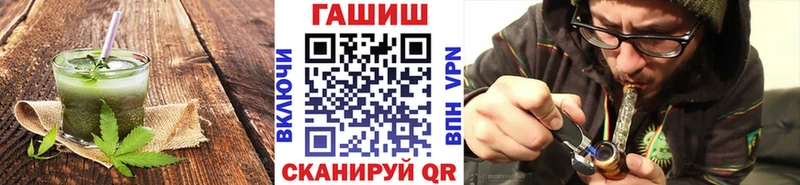 Cannafood конопля  Купить закладки  Всеволожск 