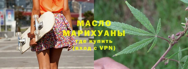 гашик Инсар