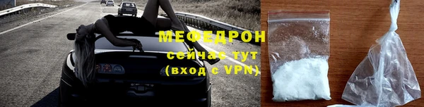 марихуана Инта