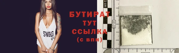 гашик Инсар