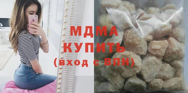 первитин Иннополис