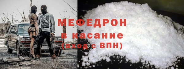 марихуана Инта
