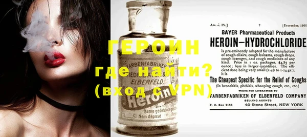 гашик Инсар