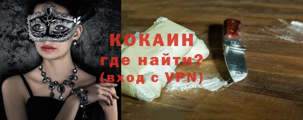 первитин Иннополис